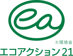 エコ21